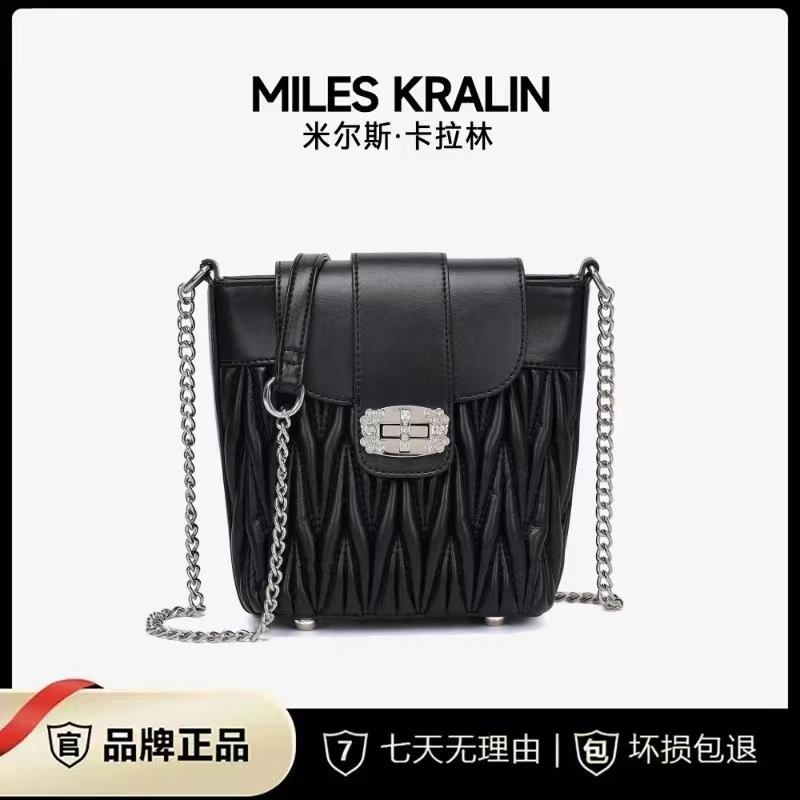 【Miles Kralin】2024新款简约百搭时尚链条斜挎包