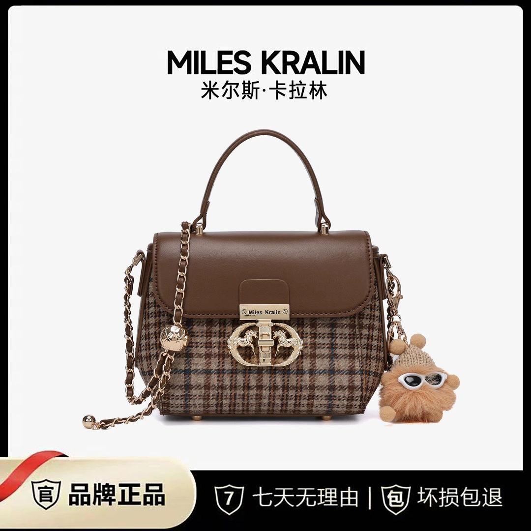 【Miles Kralin】2024新款千鸟格女士手提包时尚百搭单肩斜挎包