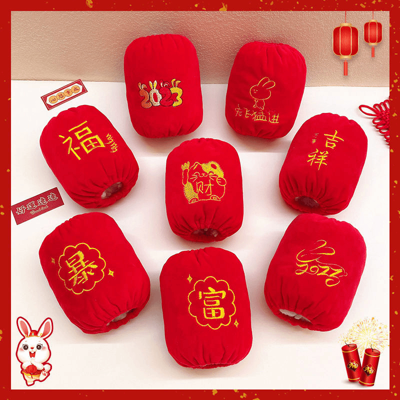 儿童袖套过年袖头宝宝小女孩中国风新款红色女童拜年男童套袖春秋