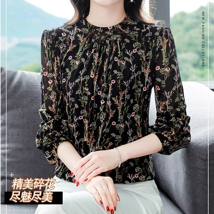 沐子润洋气网纱打底衫女2025时尚妈妈秋装长袖T恤内搭上衣【优雅】