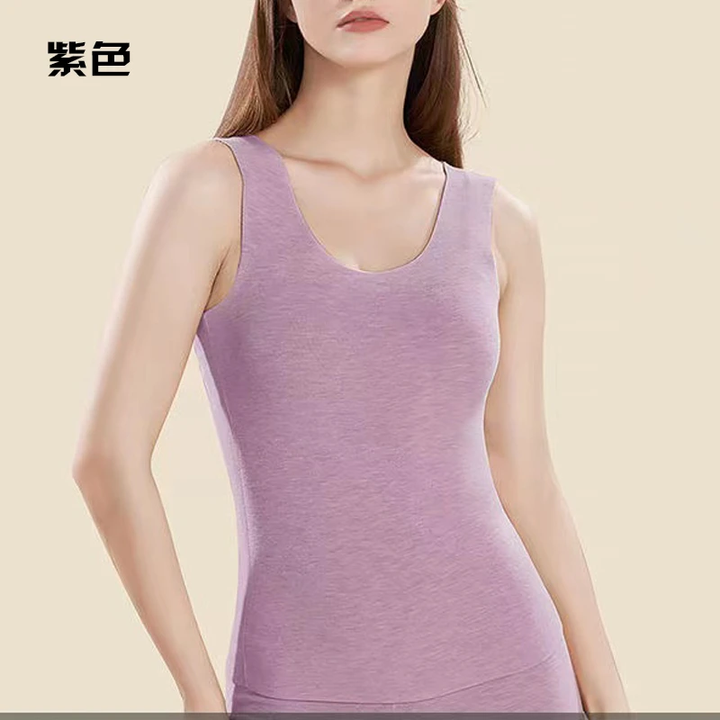 炫彩德绒保暖无痕加厚背心【男女款】