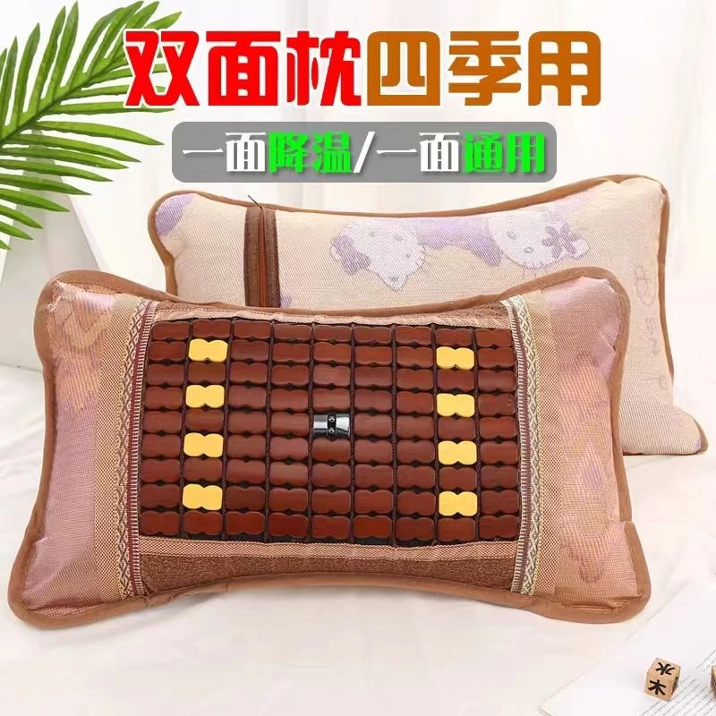 夏季磨毛保健枕竹的枕头透气双面枕茶叶枕凉枕成人家用磁石保健枕