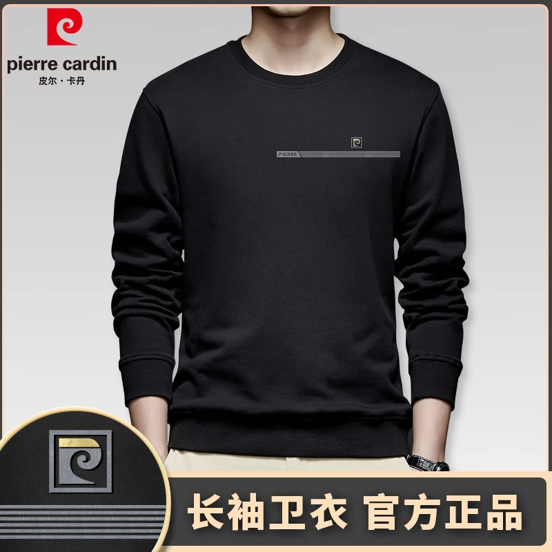 皮尔卡丹【100%纯棉】秋季男上衣高档时尚百搭宽松印花轻奢休闲9315