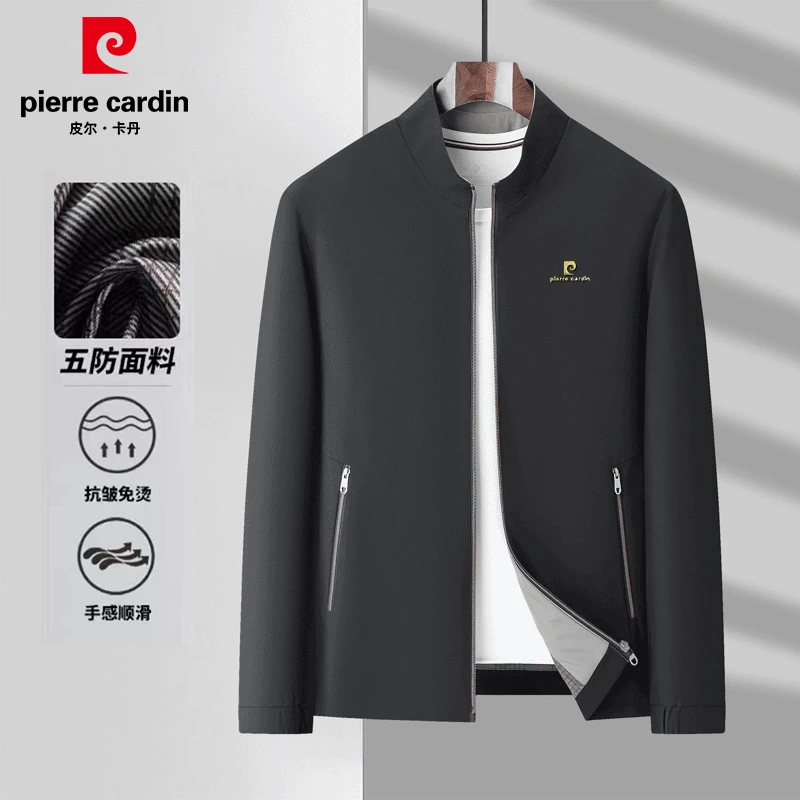 皮尔卡丹[五防面料+抗皱免洗]商务男士休闲简约夹克休闲男外套