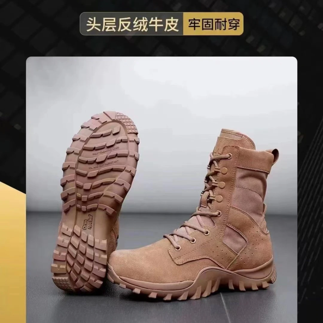 【木子户外】徒步鞋穿越鞋高帮百搭时尚反绒休闲真皮登山鞋靴