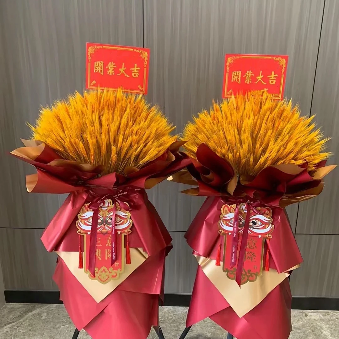 送花附近花篮送花附近花篮花店鲜花订购同城配送鲜花花束同城