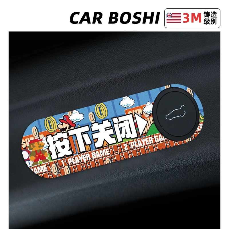 汽博士适用于特斯拉Model3/y3M电动尾门提示贴后备箱按键贴纸装饰