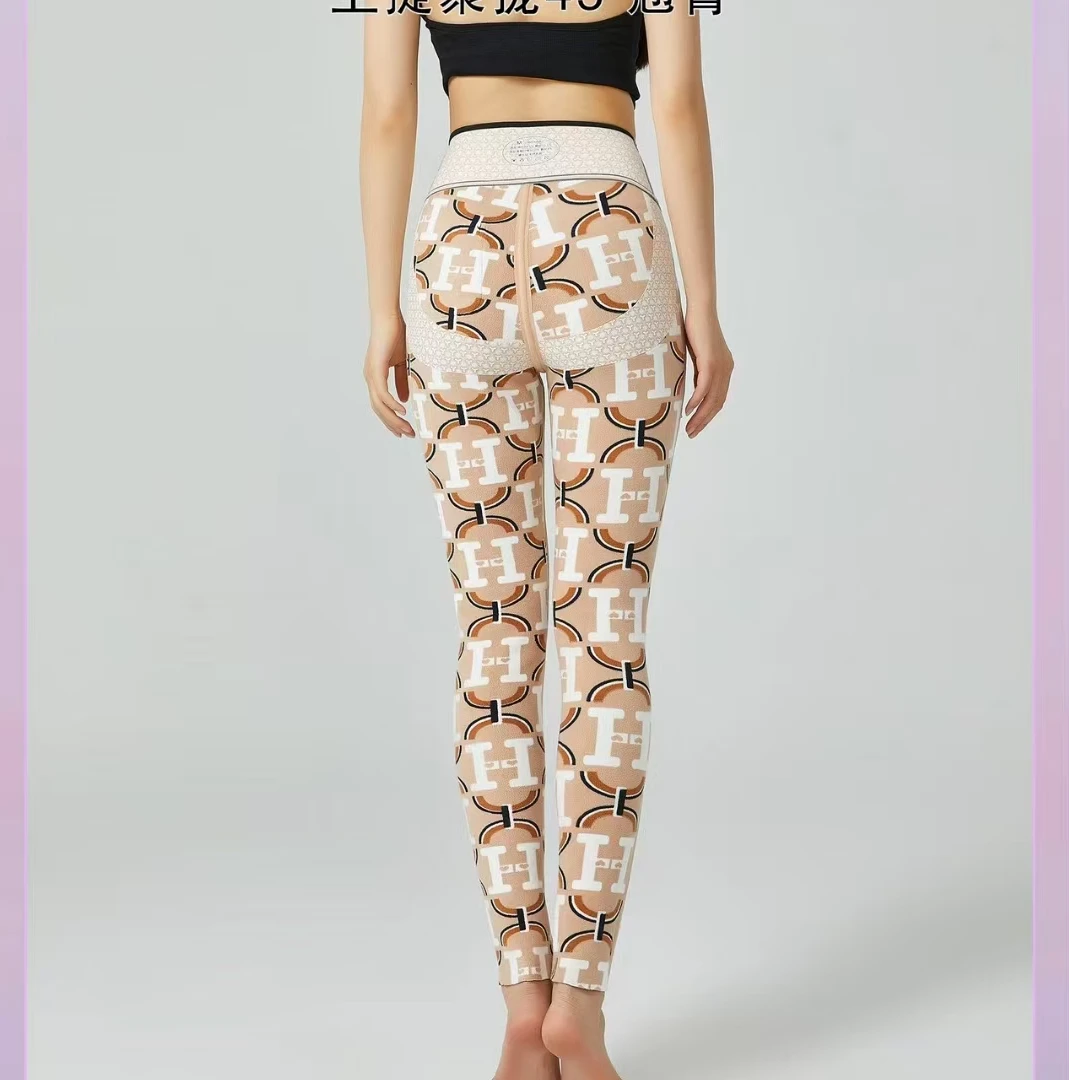 @草珊瑚护 肤外穿乳胶鲨鱼裤打底保暖裤2368