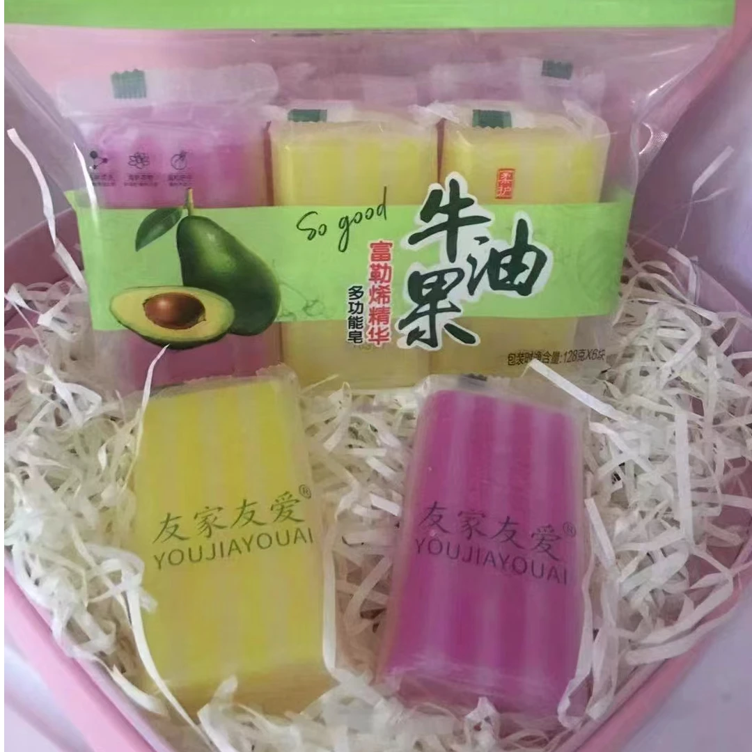 6块装！富勒烯精华牛油果精油皂2486