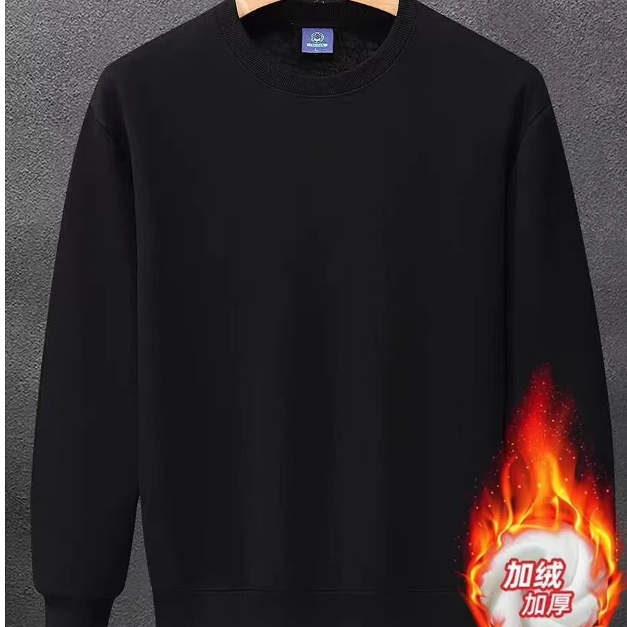 8688男女同款秋冬加厚雪花绒圆领卫衣