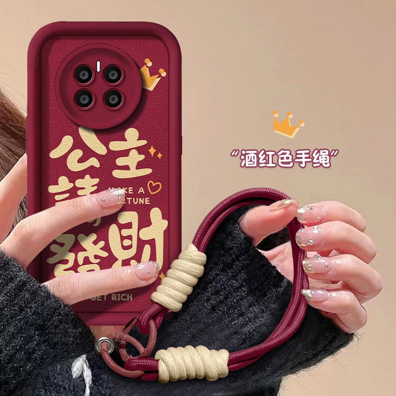华为mate50e手机壳DCO-AL00公主请发财mate50创意mate50pro卡通男