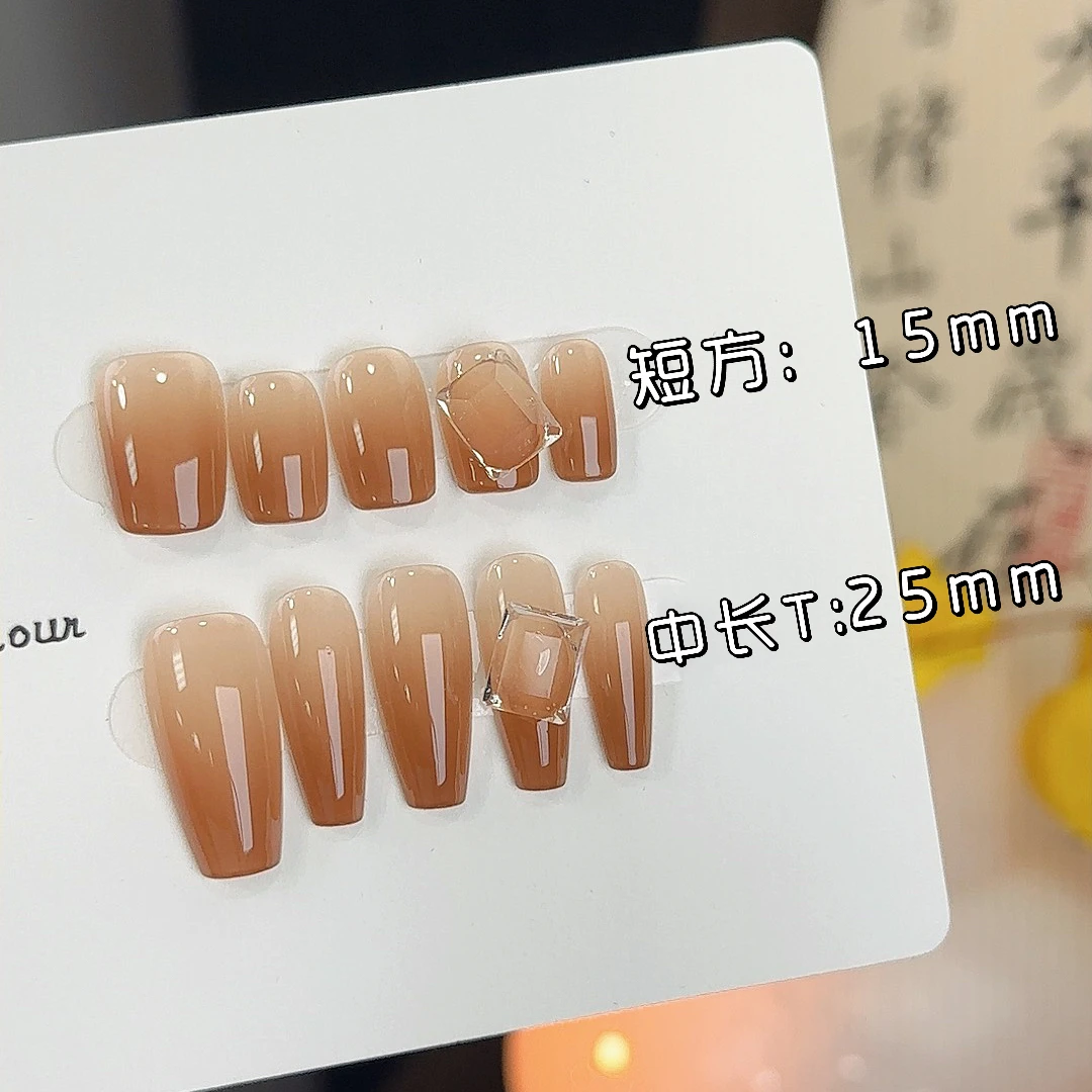 【南瓜方糖】夏日显白晕染带钻纯手工穿戴甲甲片