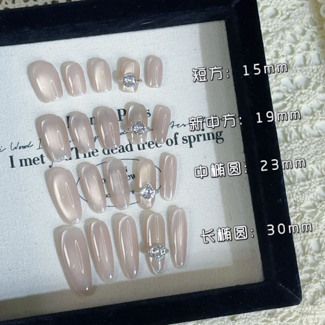 【一克拉】指糖.豆豆家早秋显白猫眼带钻纯手工穿戴甲