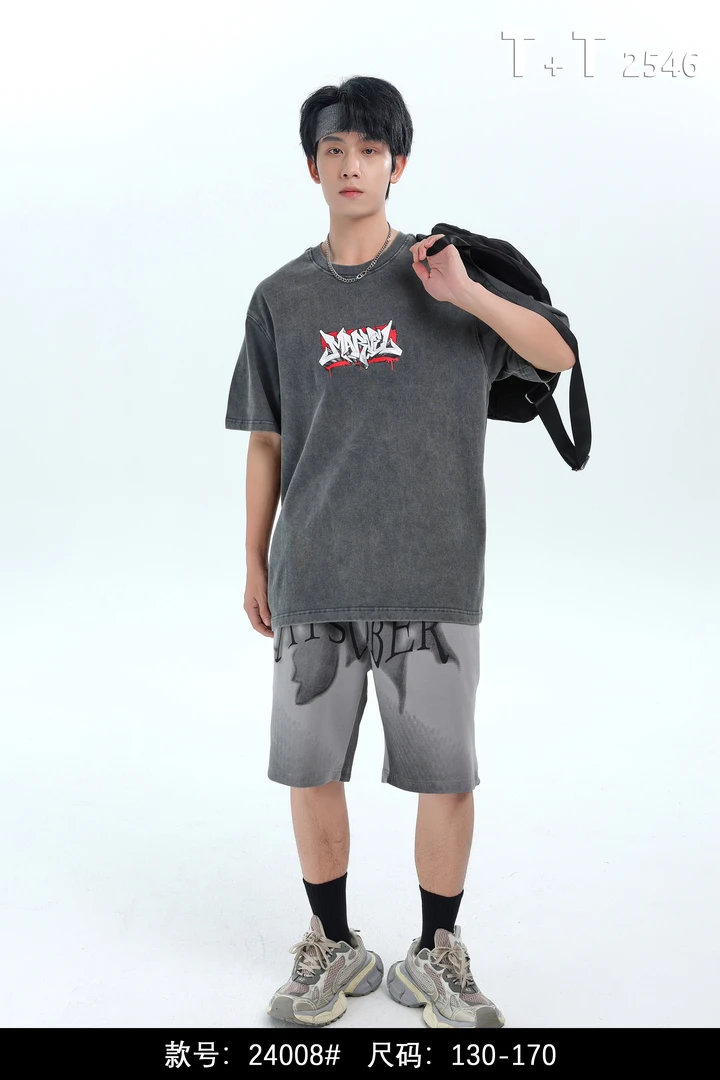 南 2024[X] 8月19日 儿童男女童时尚泥灰色字母短袖T恤4008-