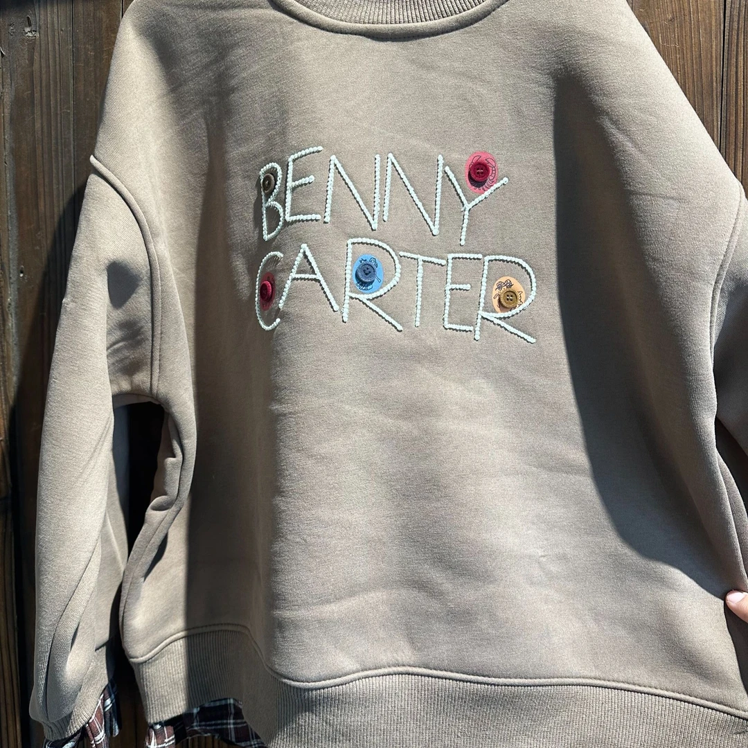 来2024【X】11月27日  儿童潮酷咖色加绒打底衫4031-