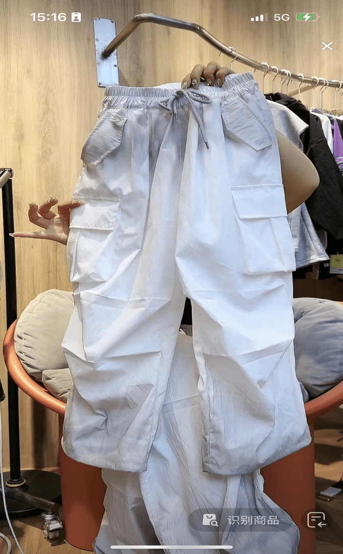 吾 2024[Y]7月11日 儿童男女童时尚百搭白色喷染夏季工装裤1519-