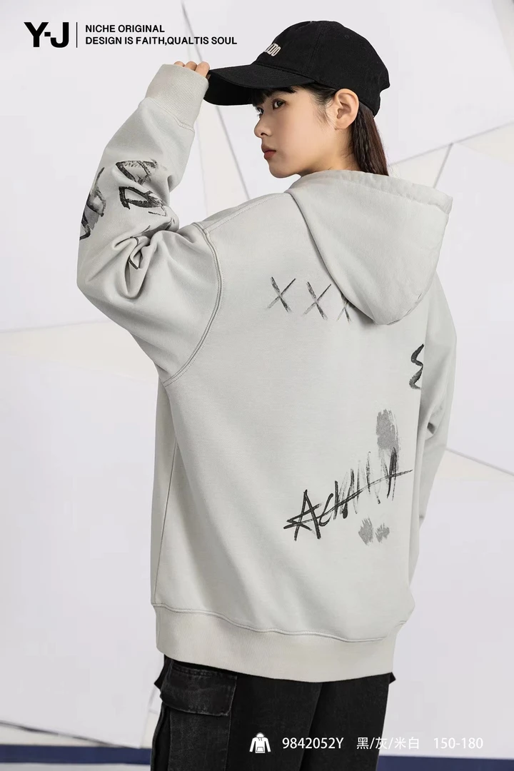 圣 2024 秋【X】9月1日 儿童男女童时尚灰色字母卫衣2052-