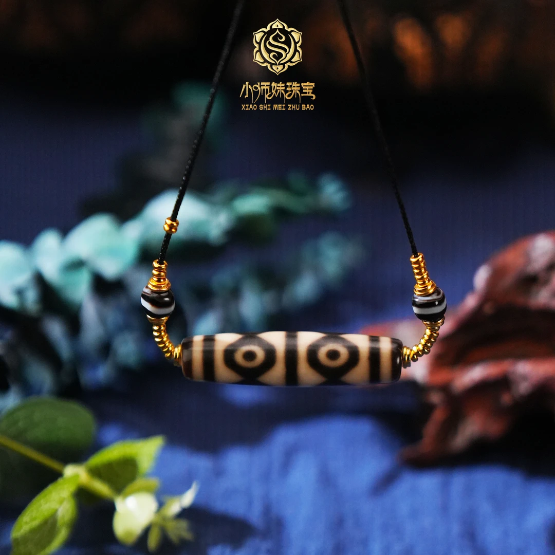 扶摇臻选|LP熊猫六Y玛瑙吊坠