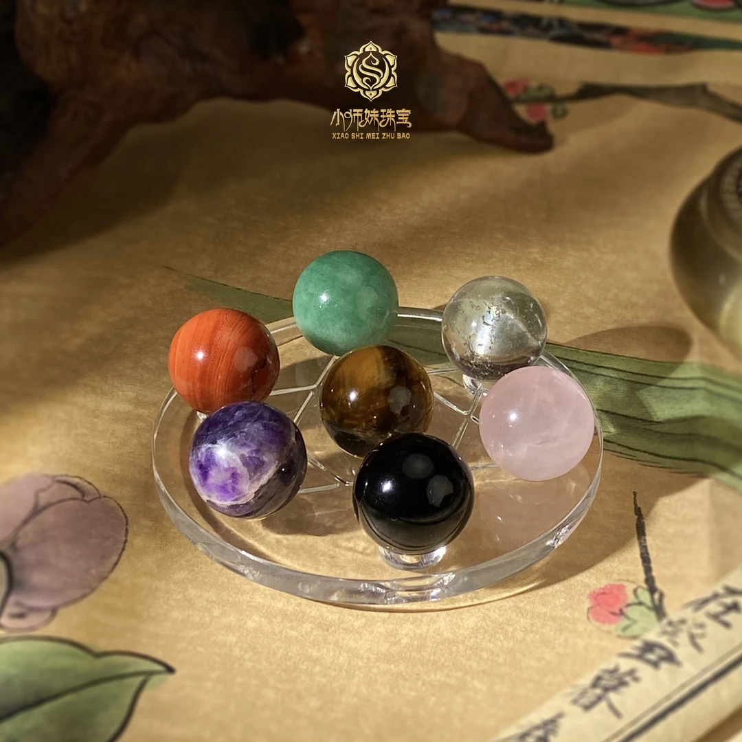 扶摇臻选|七星阵饰品套装