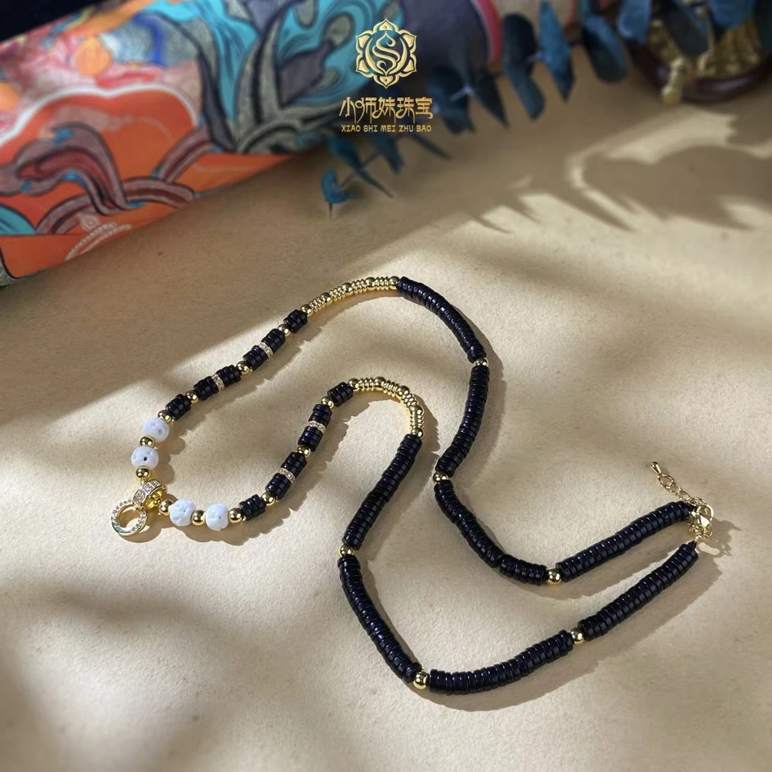 合金项链 扶摇臻选|椰壳合金万能项链