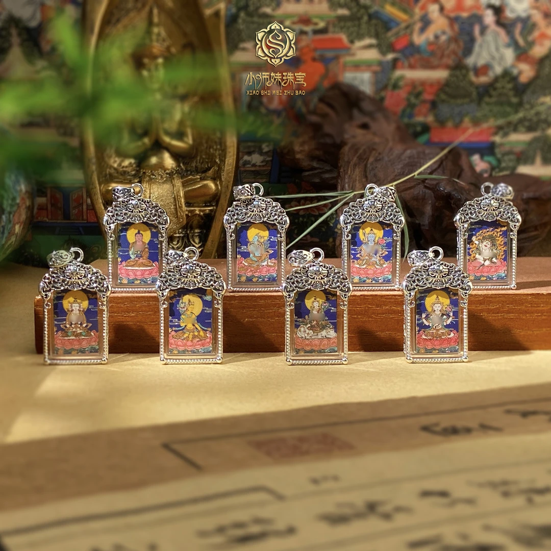 吊坠925银 扶摇臻选|925银壳饕鬄六字卡卡吊坠多样性发一个