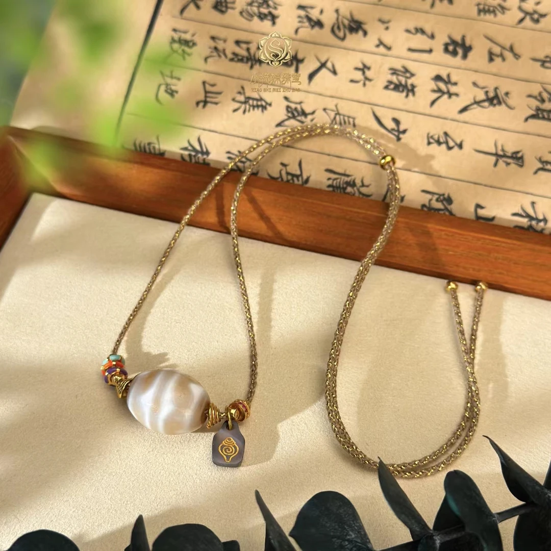 扶摇臻选|聚缘嫩色双牙牙玛瑙银款吊坠0211