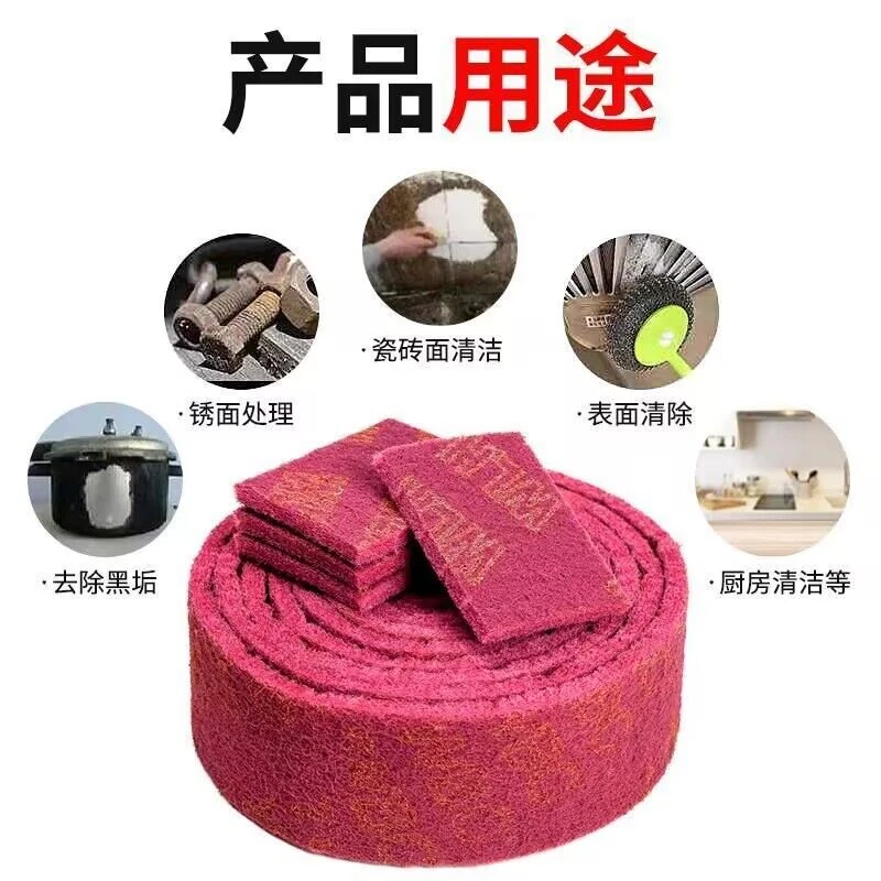金刚砂百洁布去油污清洁布家用酒店门窗去锈布瓷砖去垢厨房抹布