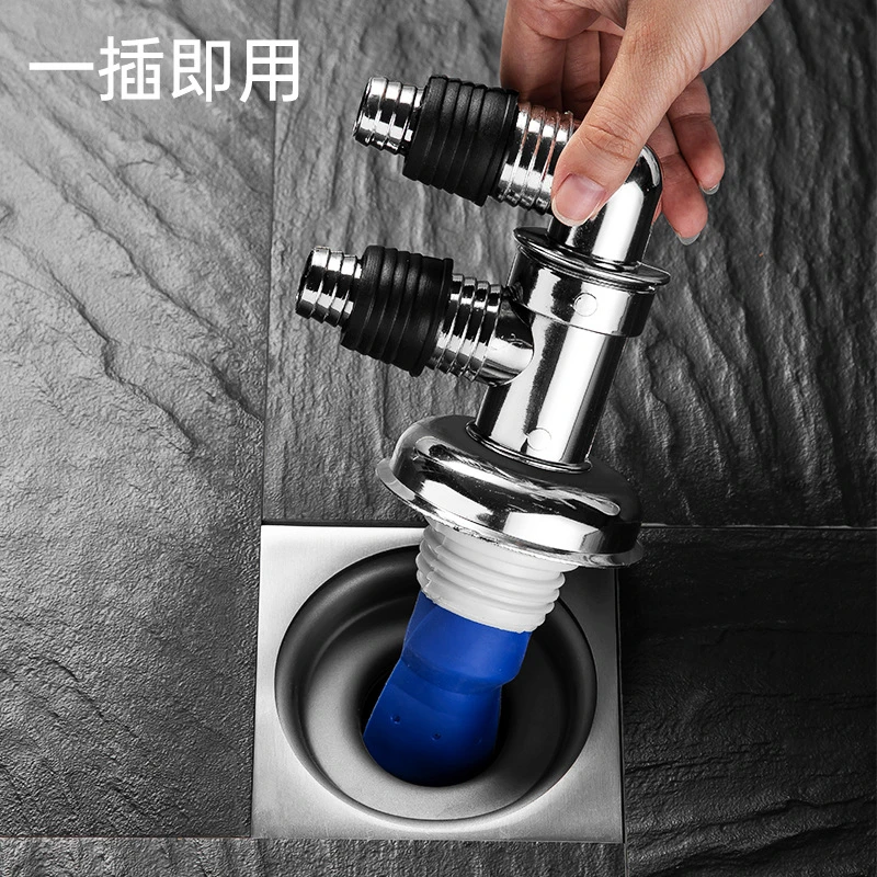 洗衣机下水接头卫生间阳台全密封防臭下水管道排水下水防溢水接头