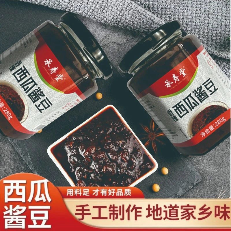 黄豆酱西瓜酱豆农家手工西瓜酱豆子好吃下饭神器拌饭
