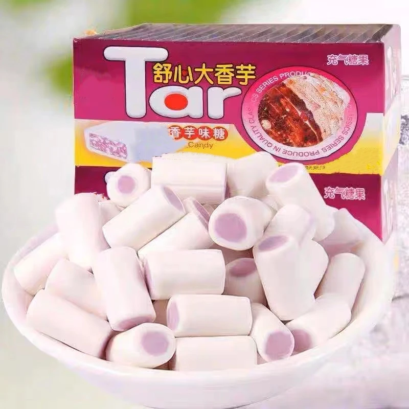【童年回忆】大香芋奶糖压片糖果香芋夹心奶糖怀旧零食严选奶味浓郁