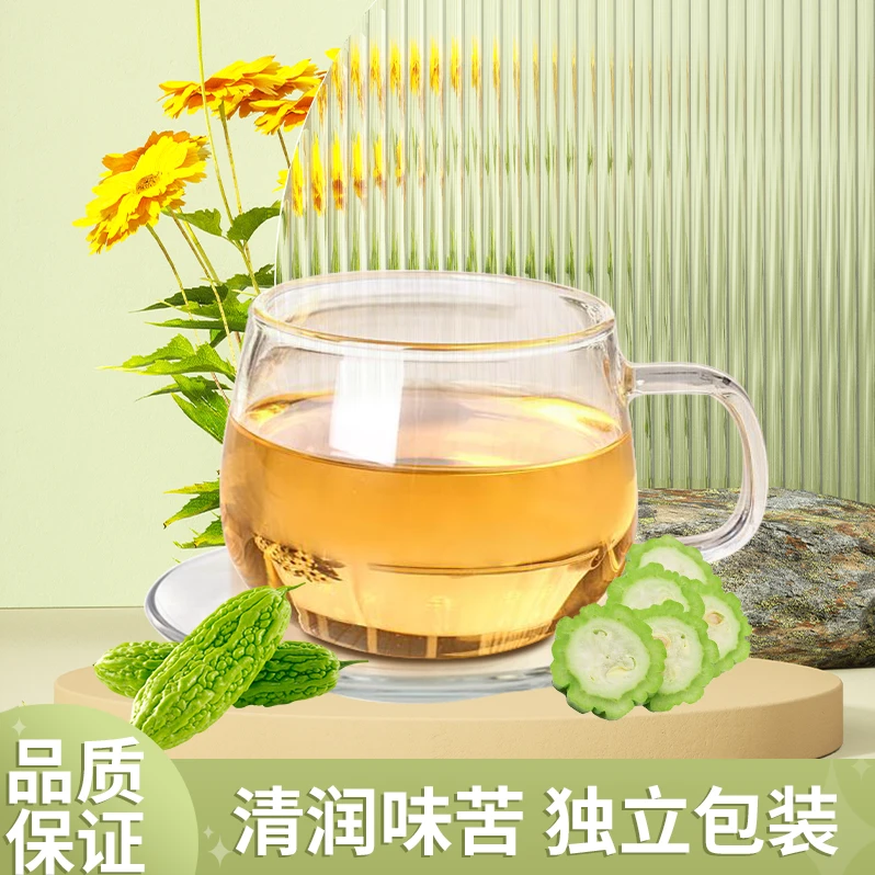 【甄选品质】精选食材 科学搭配 玉米须苦瓜桑叶茶 W-1