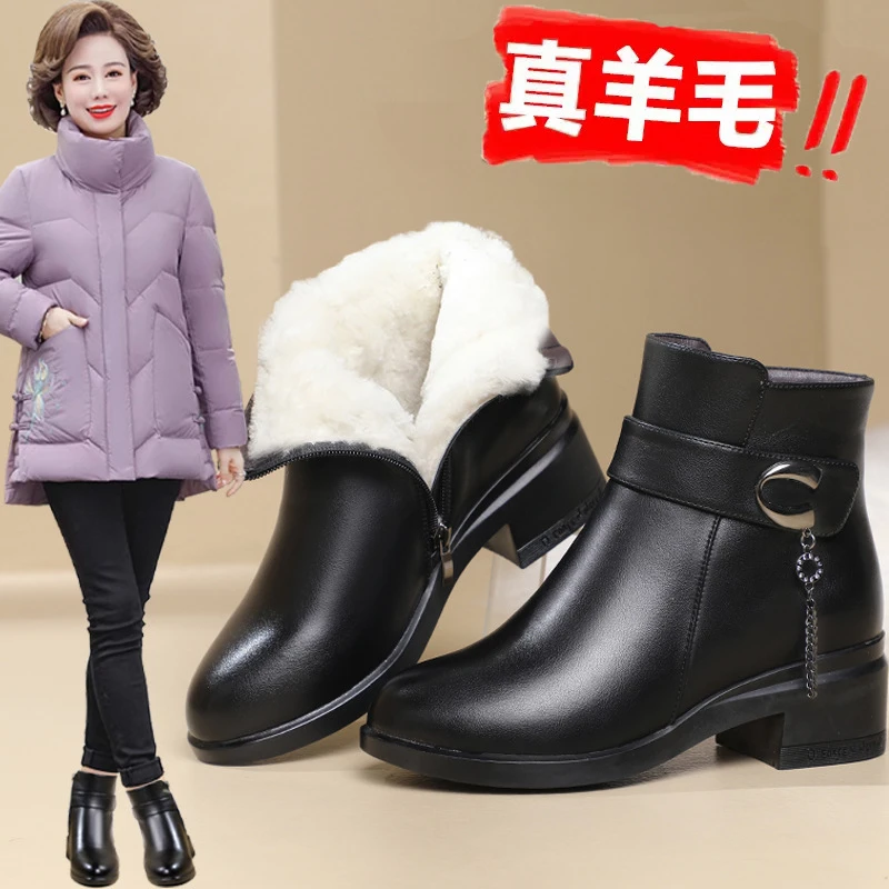 妈妈鞋中年女鞋保暖中跟防滑加厚低帮雪地靴棉鞋羊毛冬季女士靴子