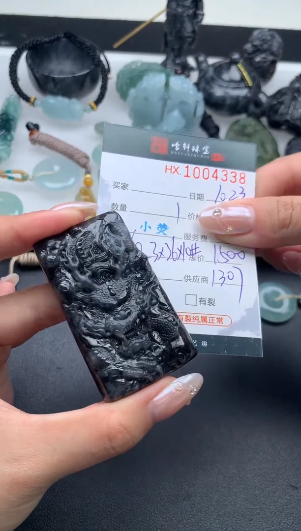 【闪购商品】翡翠摆件未镶嵌哈轩 挂件1