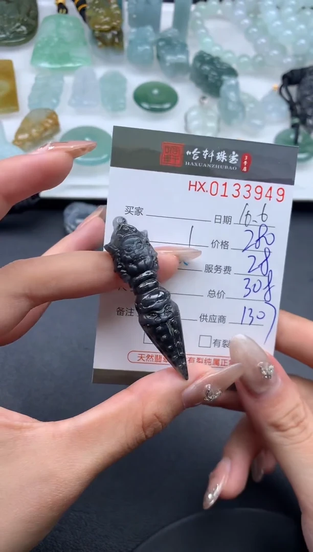 【闪购商品】翡翠挂件未镶嵌哈轩 挂件1