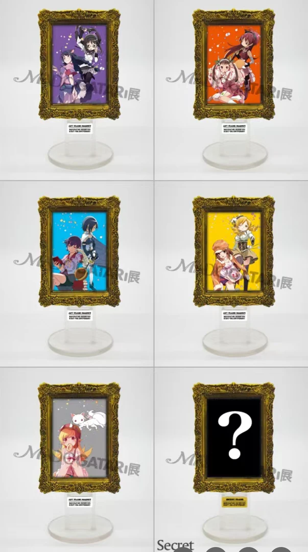 魔法少女小圆2016年展会限定金属画框吧唧