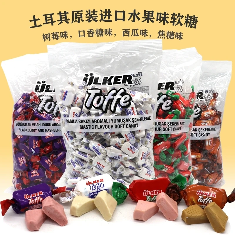 土耳其原装进口ulker西瓜树莓口香糖焦糖味软喜糖