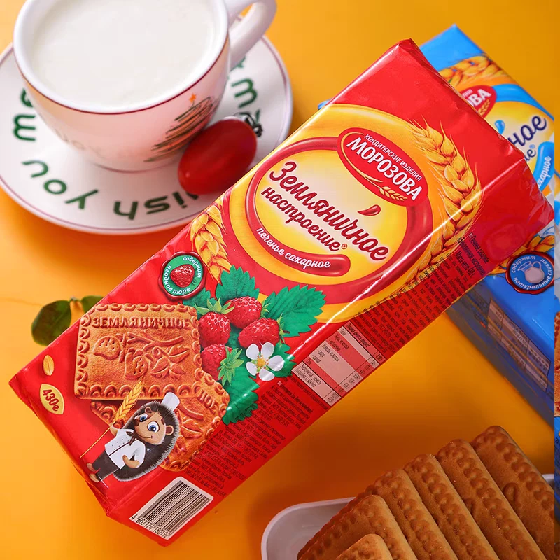俄罗斯饼干小刺猬饼干早餐代餐曲奇奶油饼干零食休闲办公室零食