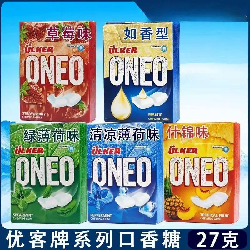 ULKER优客薄荷味木糖醇口香糖无糖清新口气ONEO土耳其进口零食