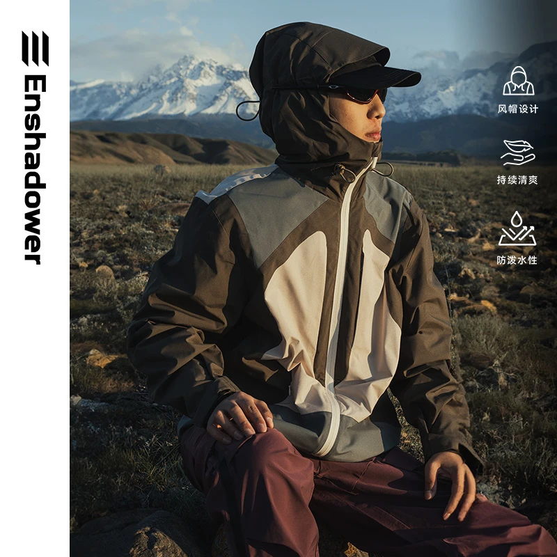 ENshadower隐蔽者拼色连帽冲锋衣男户外防风防水工装秋季夹克外套