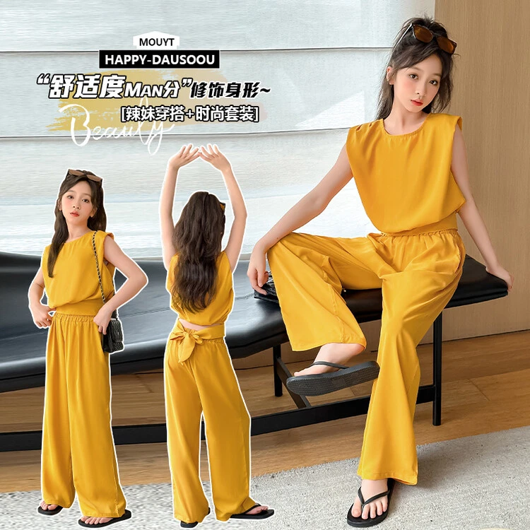 【洛家】夏季套装2024新款显瘦韩版夏季纯色女童中大童洋气舒适显瘦