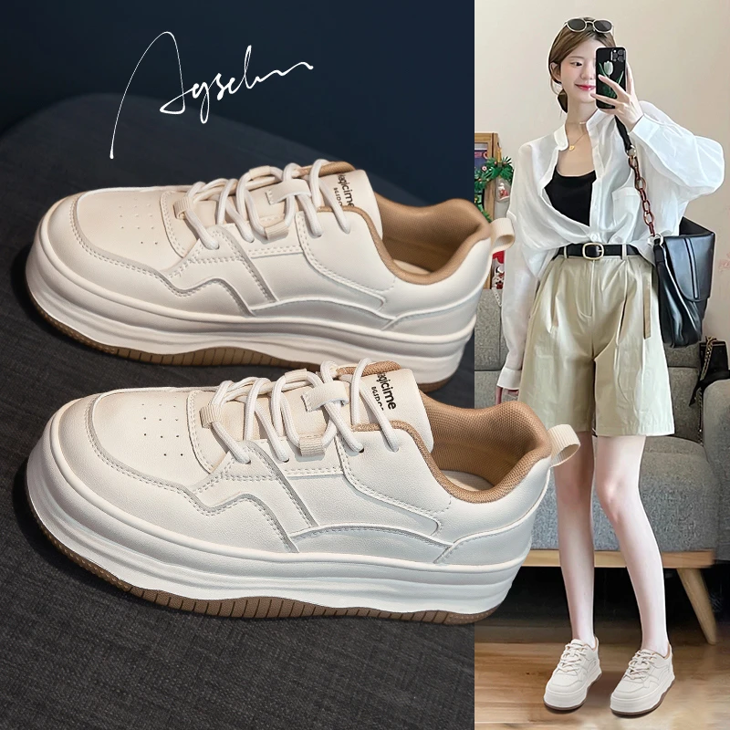奥古狮登小白鞋女2025新款春秋厚底百搭休闲板鞋设计感小众运动鞋