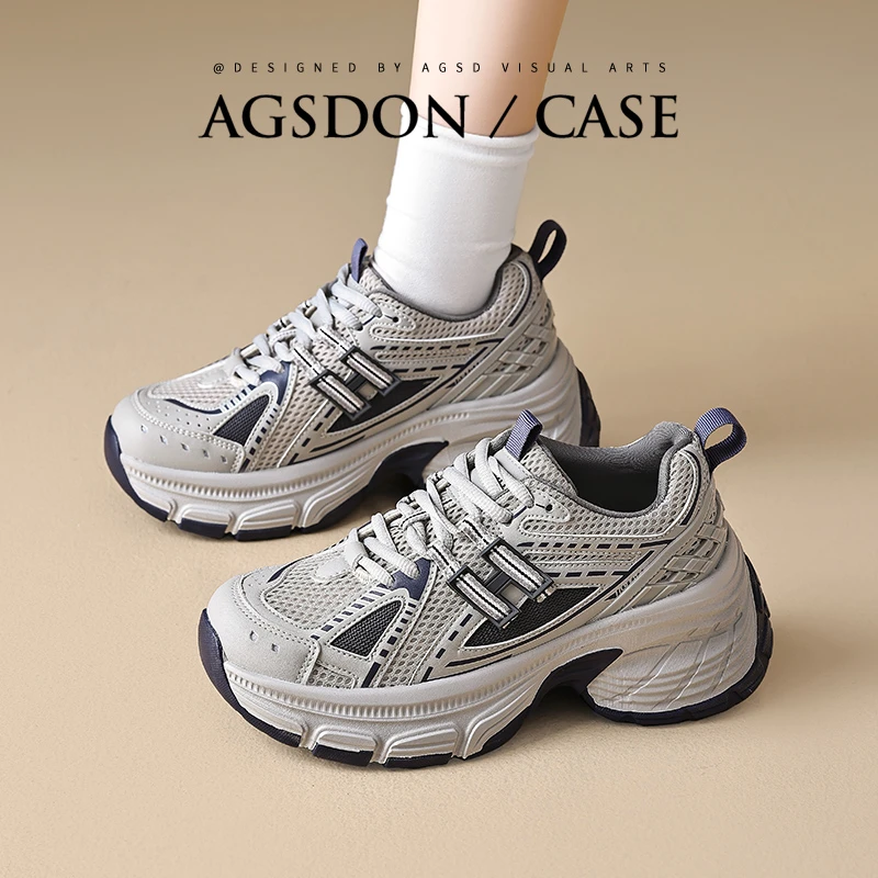 奥古狮登厚底老爹鞋女2025新款春夏小个子女鞋百搭增高运动鞋A