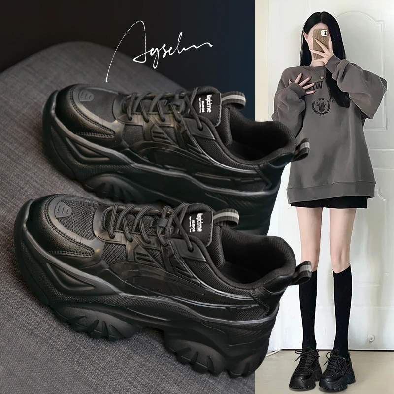 奥古狮登黑色老爹鞋女2025新款春秋厚底轻便百搭ins潮休闲运动鞋