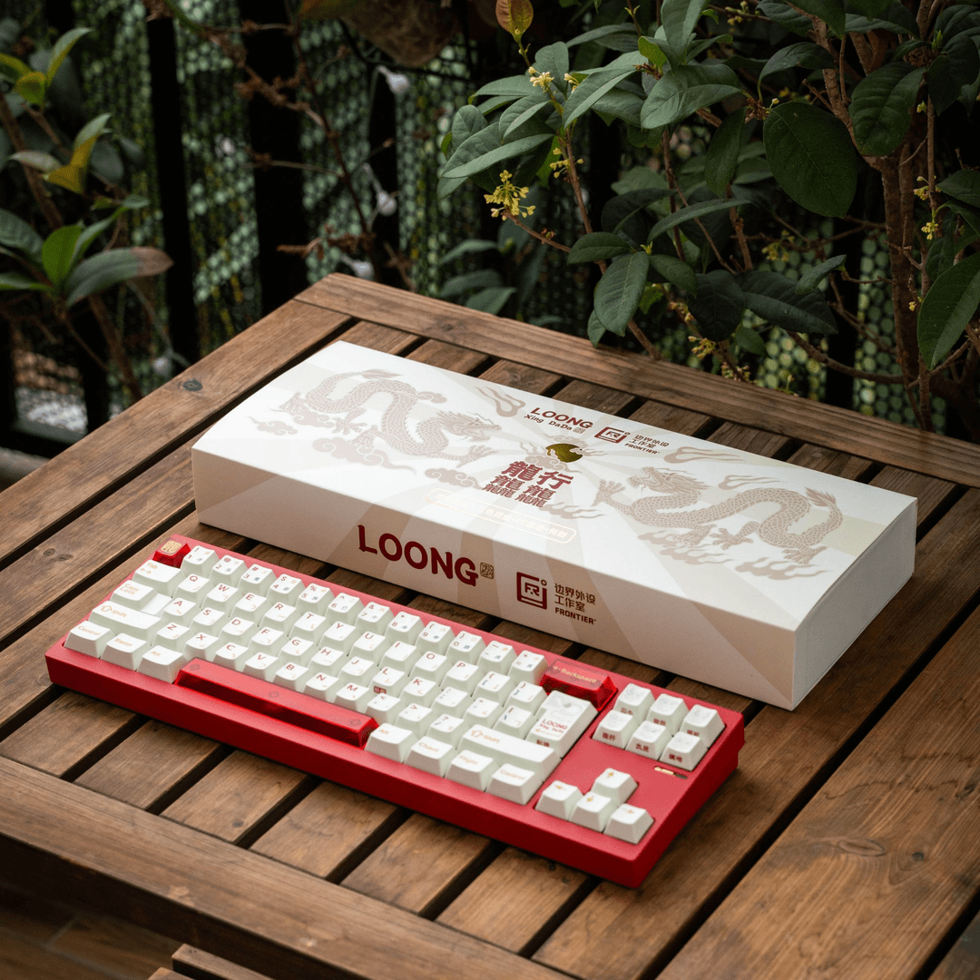 边界龙年键帽 龙行主题三色鎏金PC雾透侧刻皮草UV涂层龘龘1.7厚度