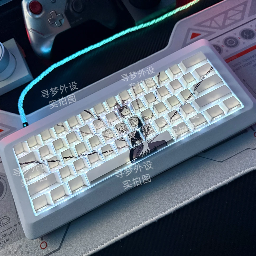 纯白锁链键帽玛奇玛侧刻透光PBT适配磁轴键盘美加狮nano68/ace60