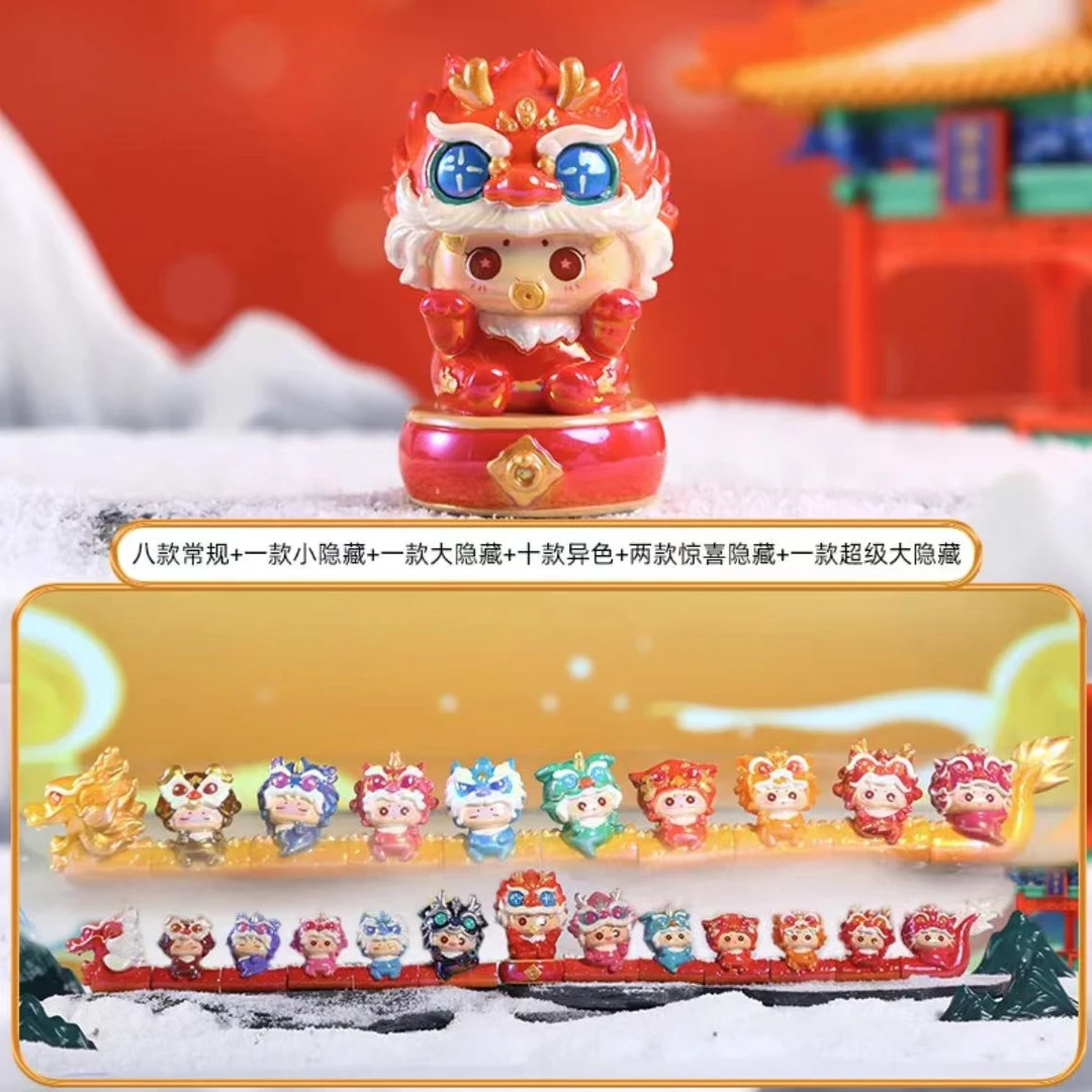 【拆盒】龙生九子潮玩盲盒手办摆件礼物