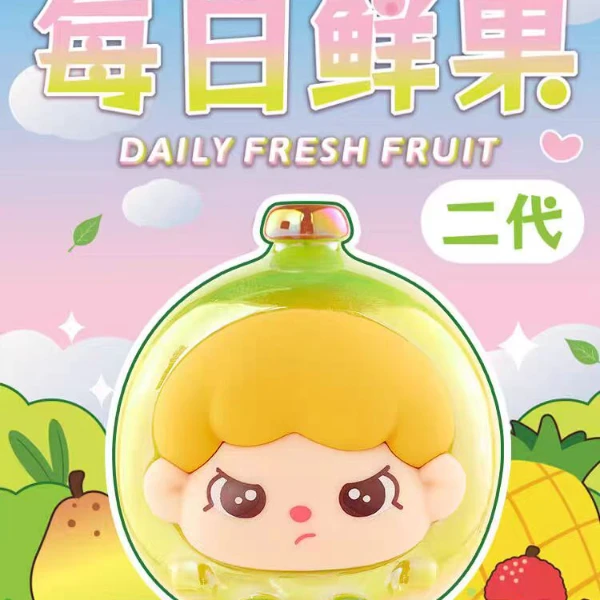 【拆盒】【电镀】每日鲜果二代系列水果头盲盒潮玩手办摆件