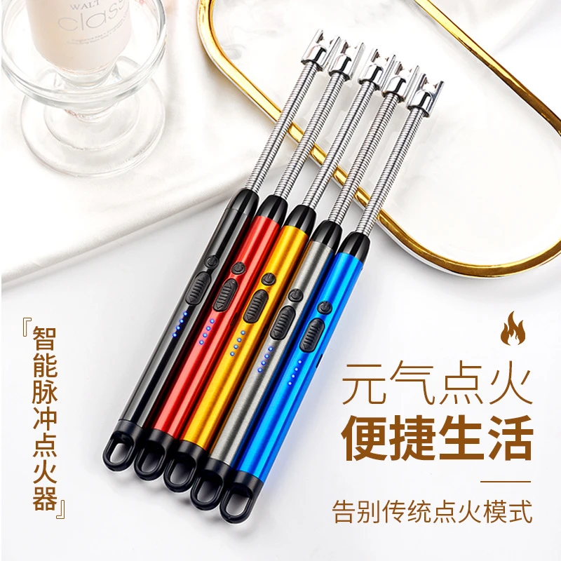 【新疆包邮】加长煤气灶充电点火器 户外野餐点火器 电子充电打火机