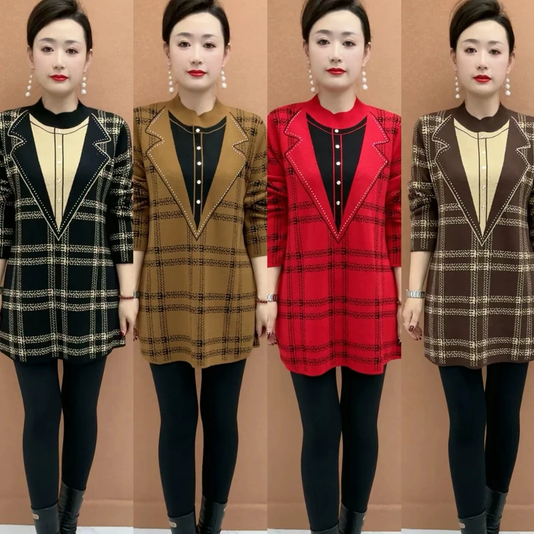 胖妈妈加肥加大码女装秋装打底衫长袖洋气高贵上衣中老年中款毛衣