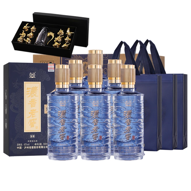 LUZHOU/泸州【酒水节】宝卷 泸州老窖股份出品  500ml42度